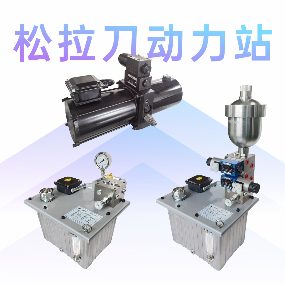 A04-公眾號.png
